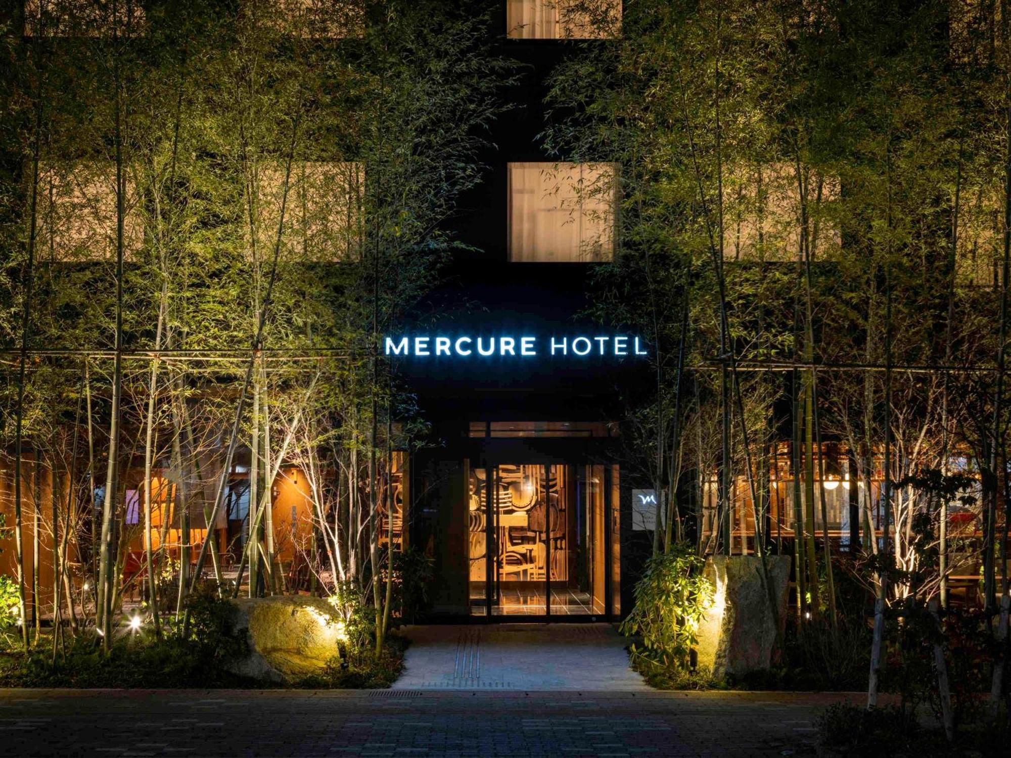 Mercure Hida Takayama Takayama  Exterior foto